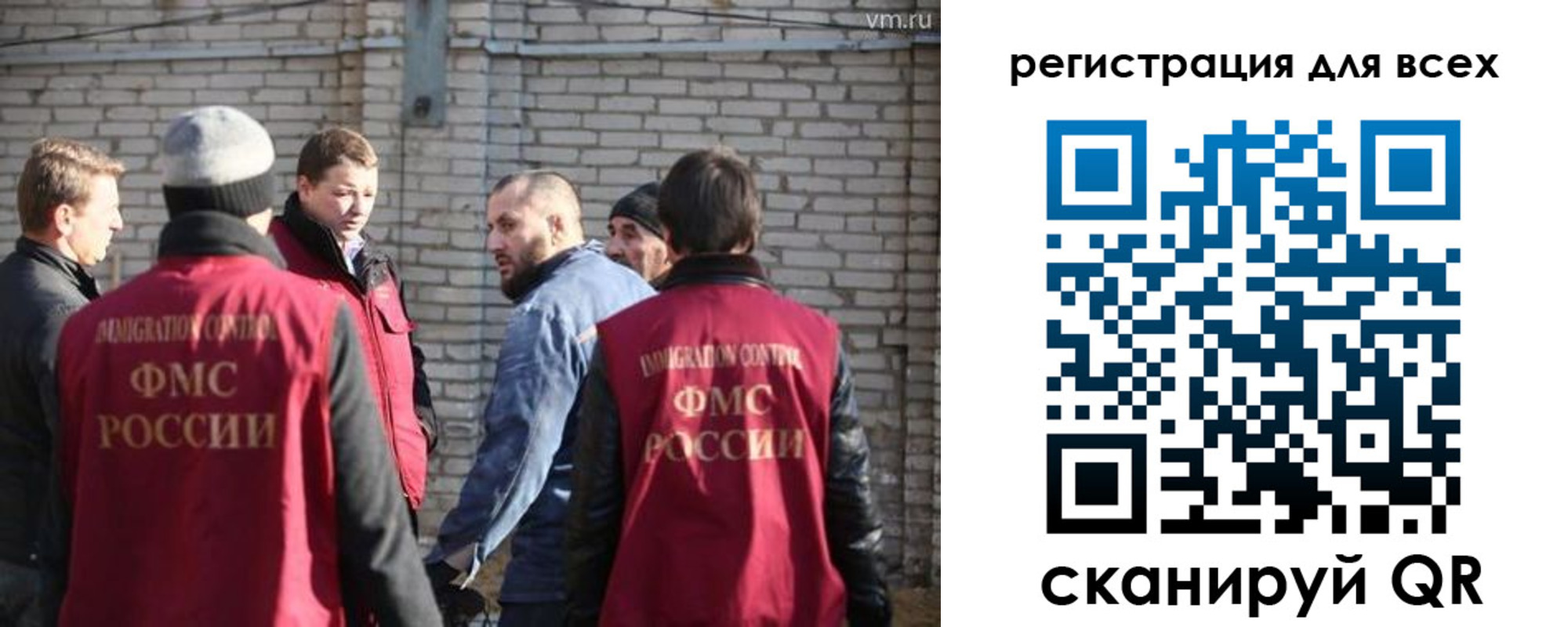 регистрация для дет. сада в Камне-на-Оби